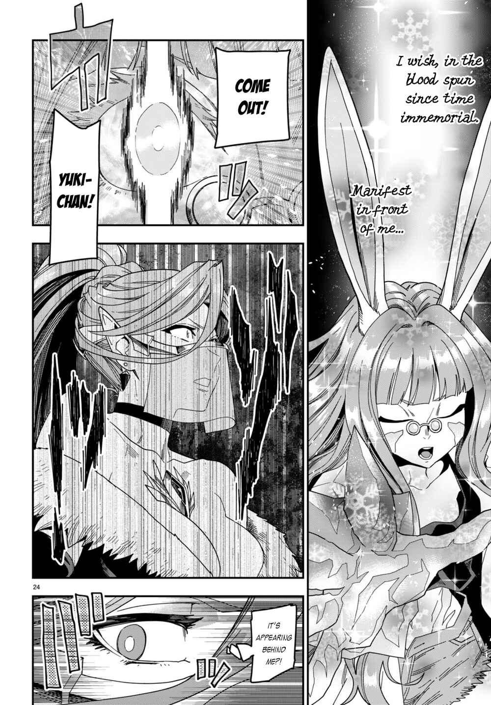 Konjiki no Word Master: Yuusha Yonin ni Makikomareta Unique Cheat Chapter 87 - Page 25