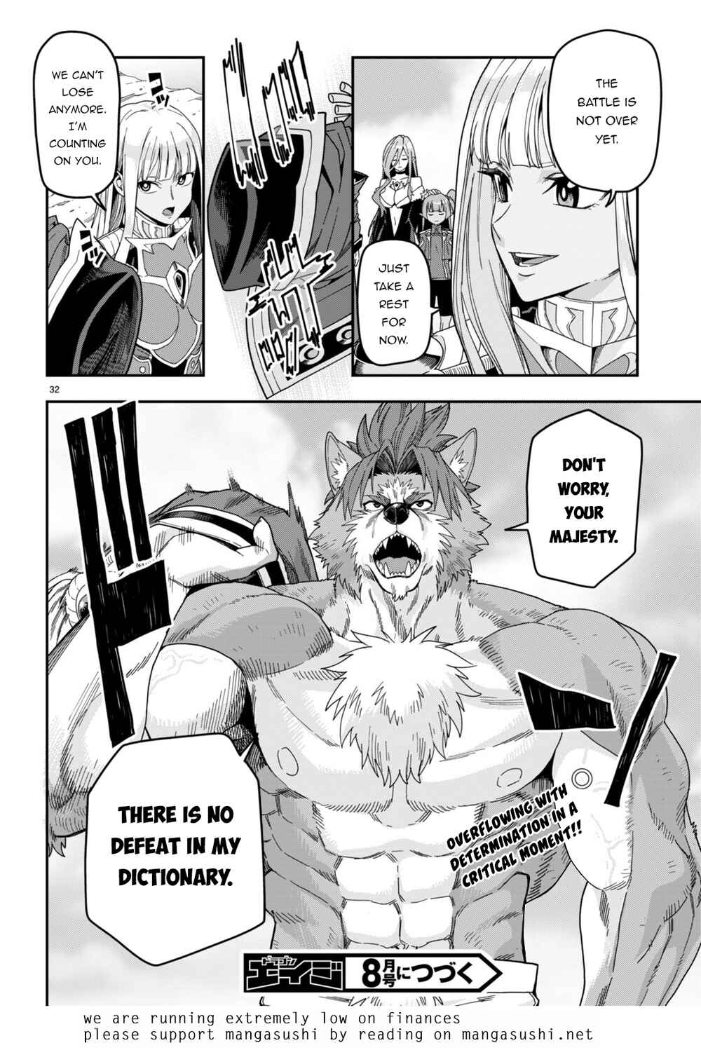 Konjiki no Word Master: Yuusha Yonin ni Makikomareta Unique Cheat Chapter 87 - Page 32
