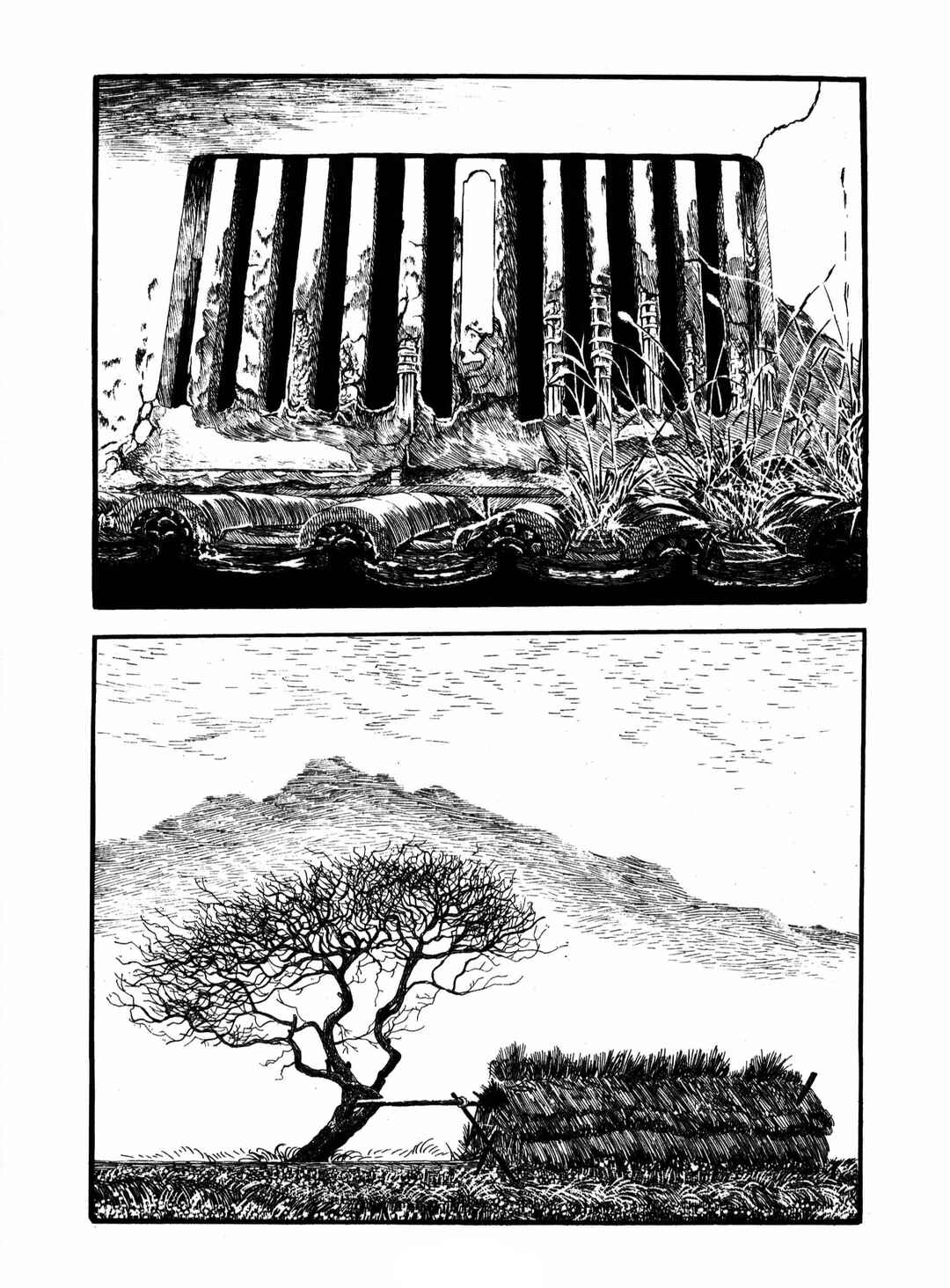Ayako Chapter 14 - Page 25