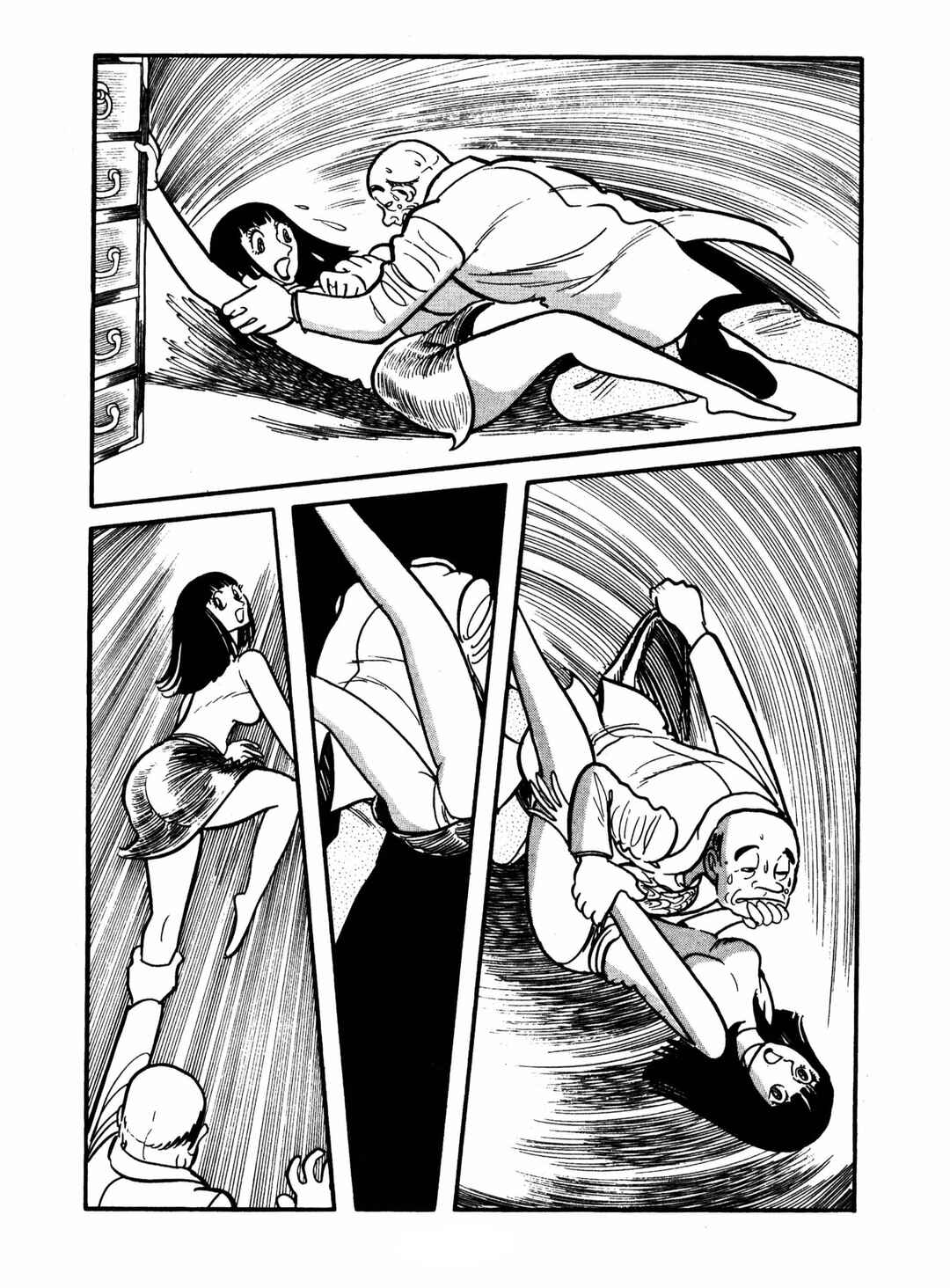 Ayako Chapter 14 - Page 9
