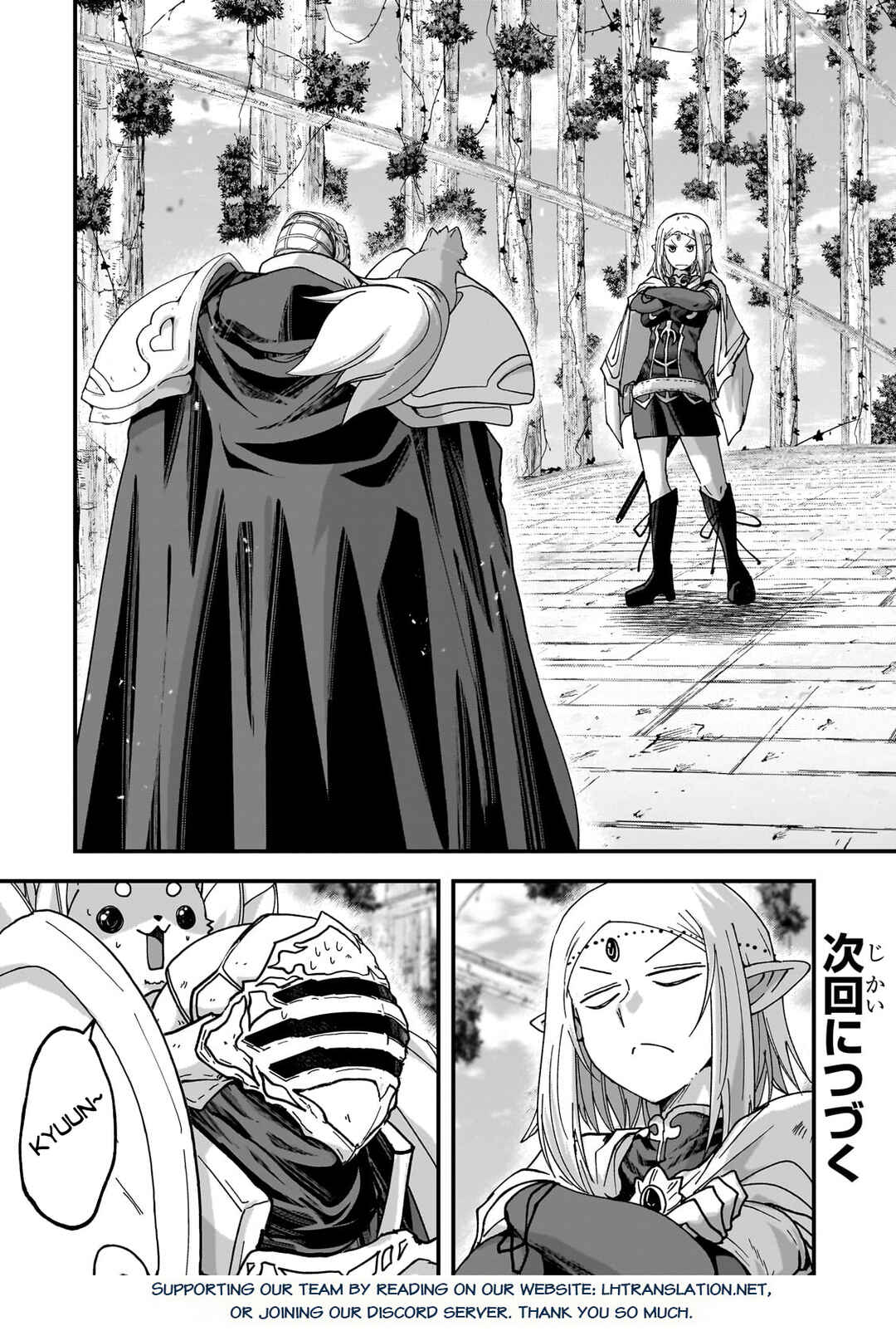Gaikotsu Kishi-sama, Tadaima Isekai e Odekake-chuu Chapter 66.2 - Page 12