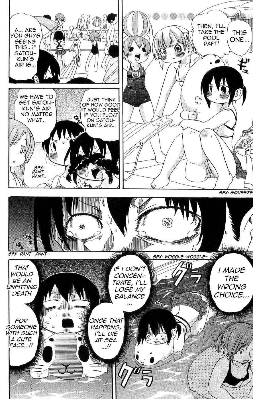 Mitsudomoe Chapter 107 - Page 4