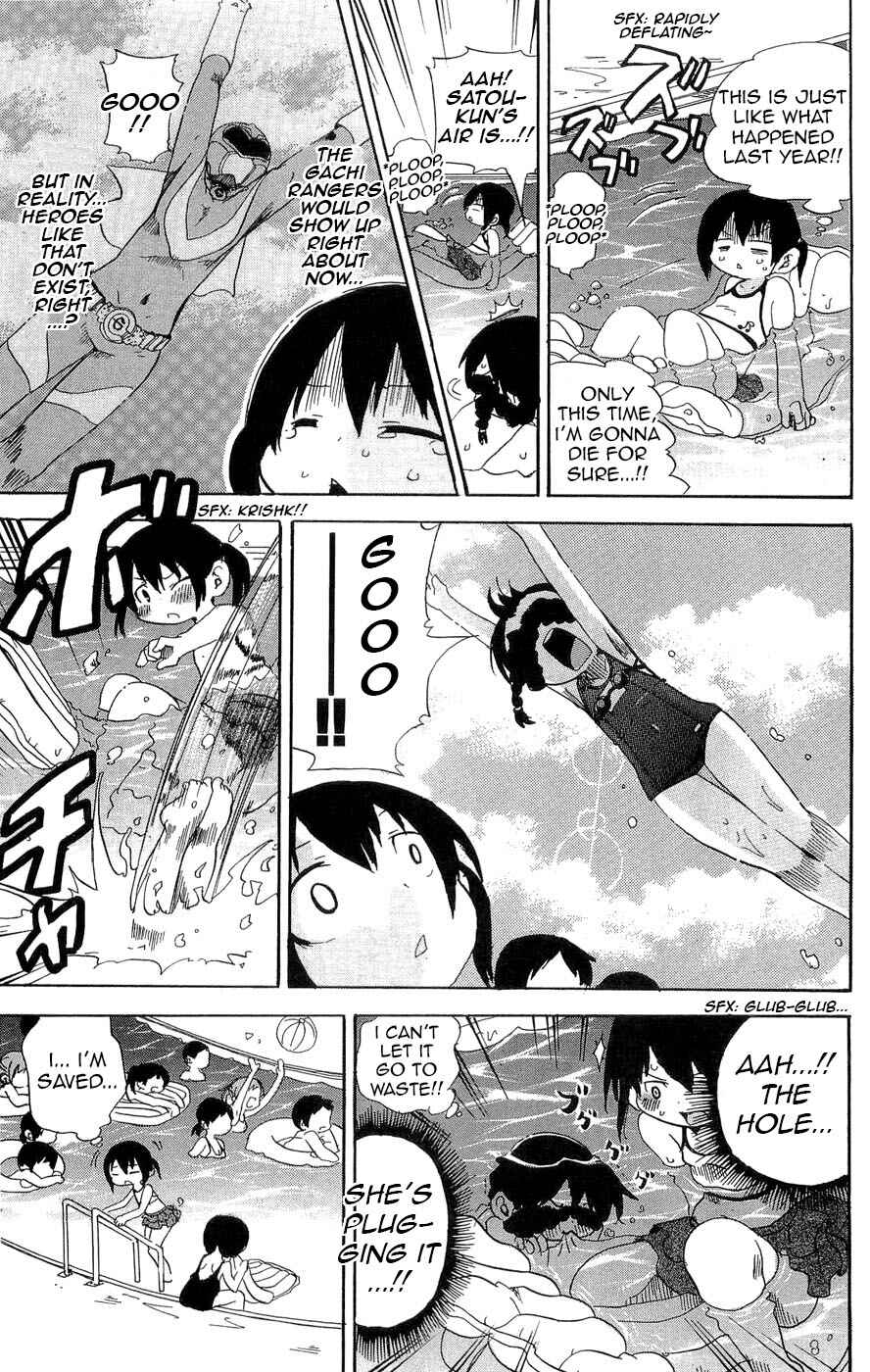 Mitsudomoe Chapter 107 - Page 7