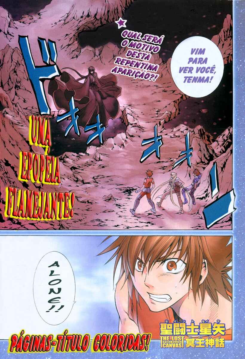 Saint Seiya: The Lost Canvas Chapter 26 - Page 1
