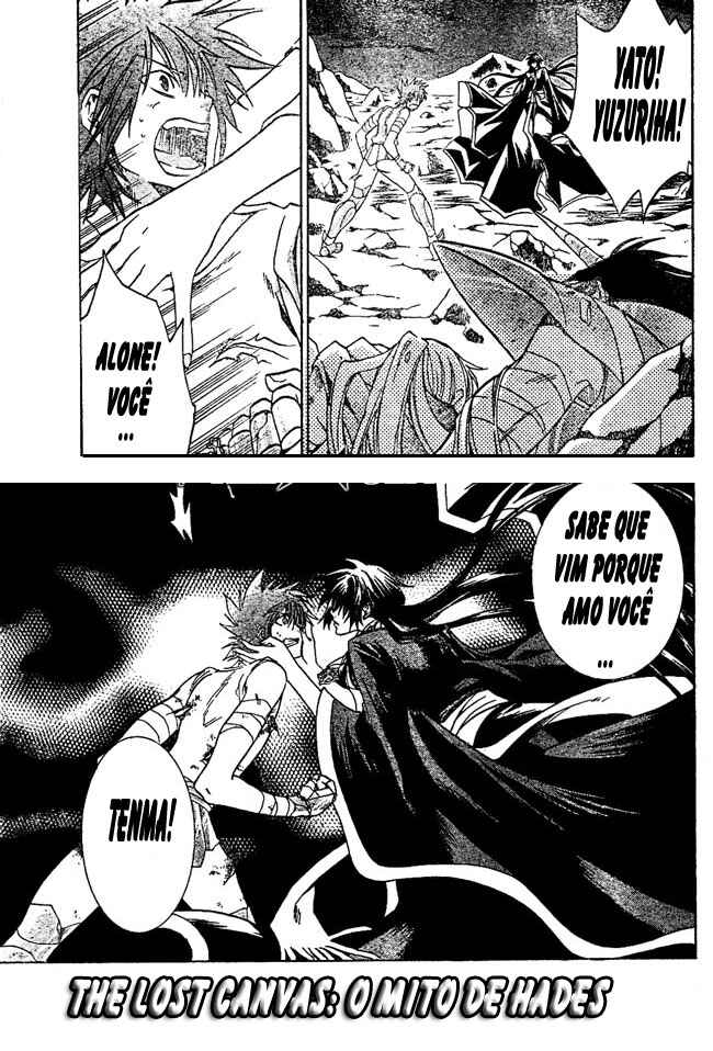 Saint Seiya: The Lost Canvas Chapter 26 - Page 6