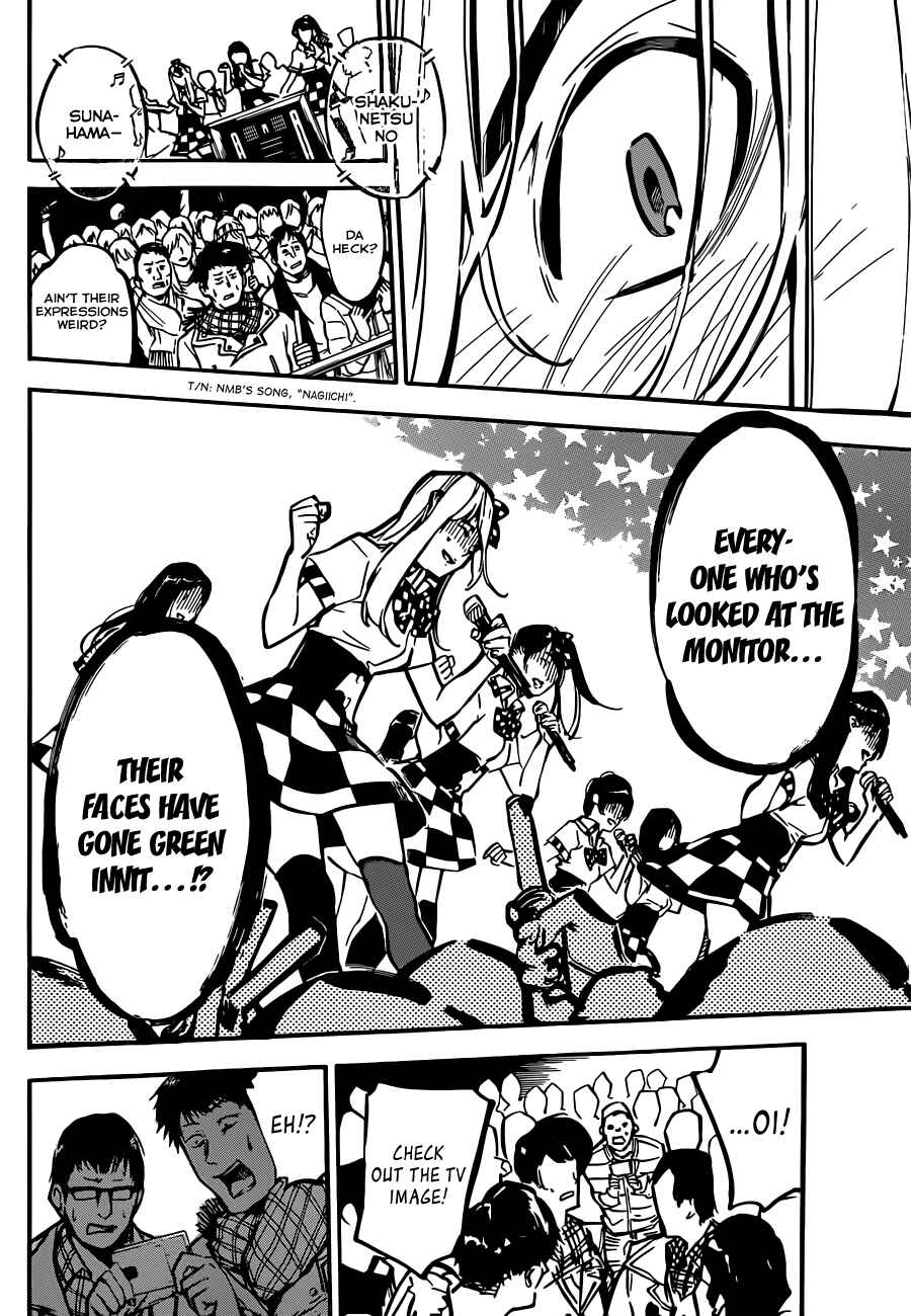 AKB49: Ren'ai Kinshi Jourei Chapter 172 - Page 15