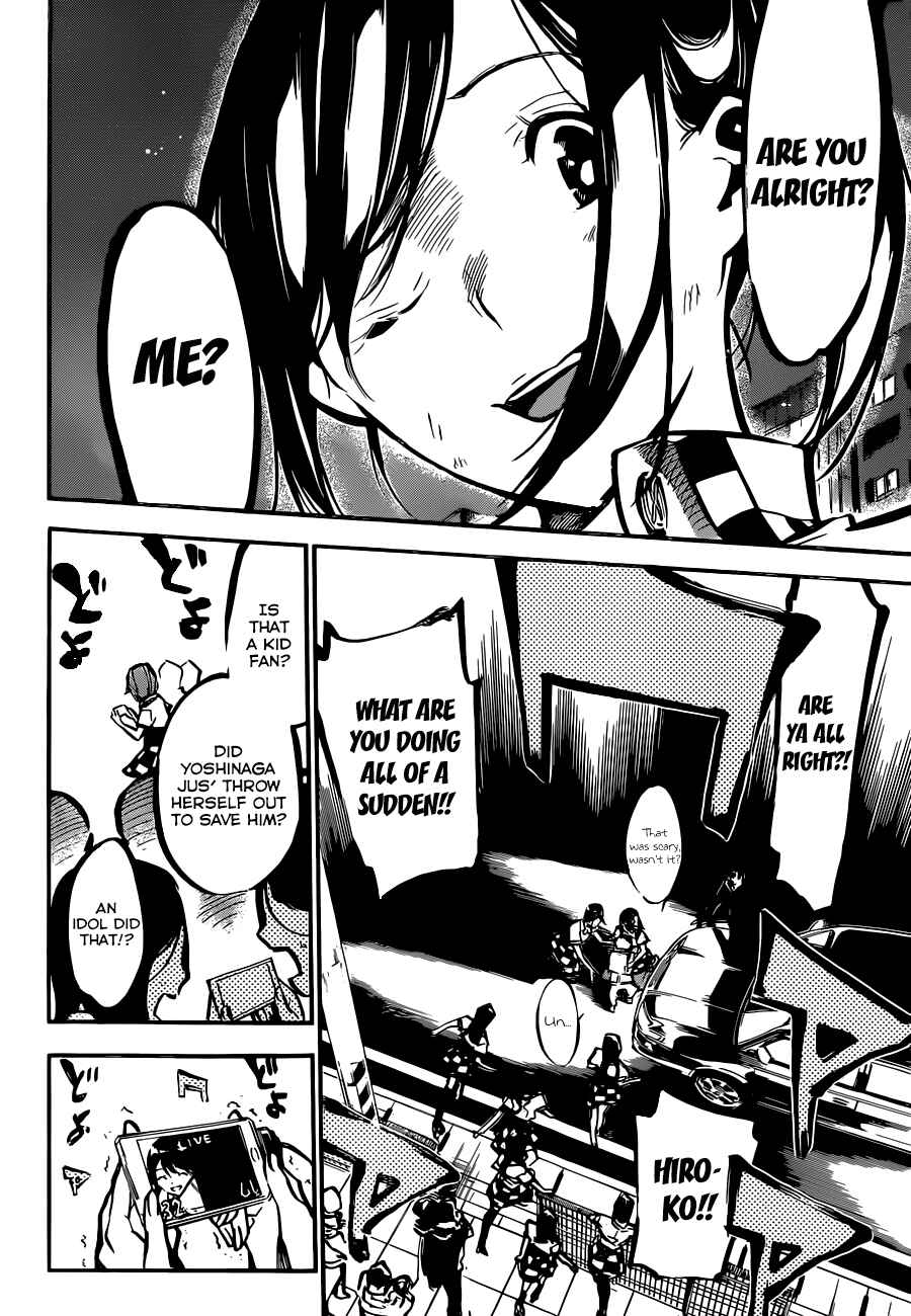 AKB49: Ren'ai Kinshi Jourei Chapter 172 - Page 5