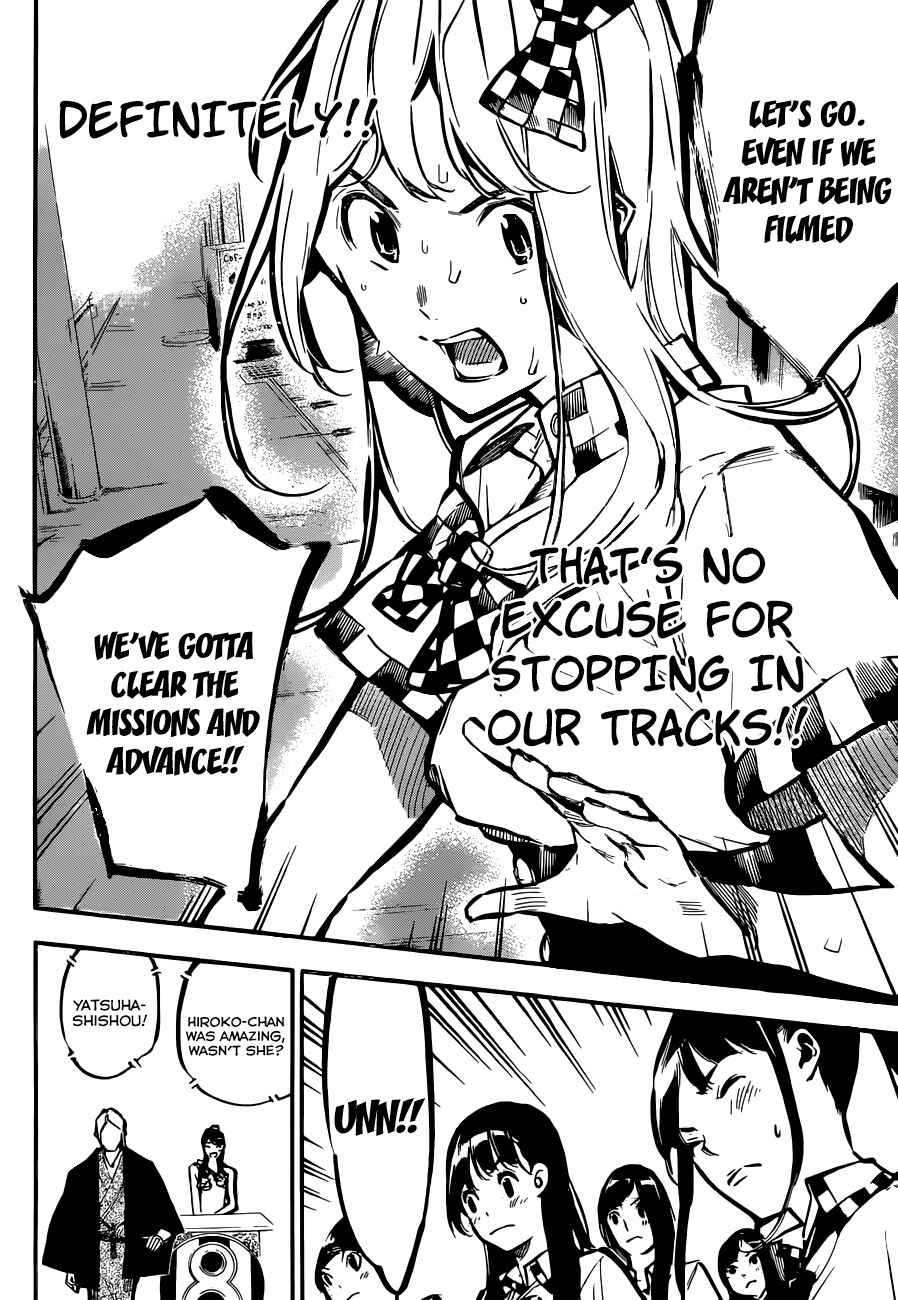 AKB49: Ren'ai Kinshi Jourei Chapter 172 - Page 9
