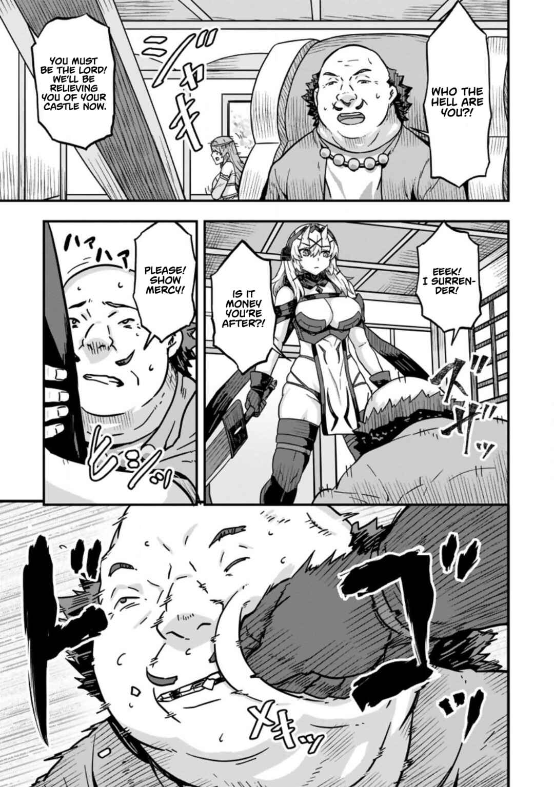 Isekai Saikyou no Yome desu ga, Yoru no Tatakai wa Ore no Hou ga Tsuyoi You desu - Chiryaku wo Ikashite Nariagaru Harem Senki Chapter 2 - Page 13