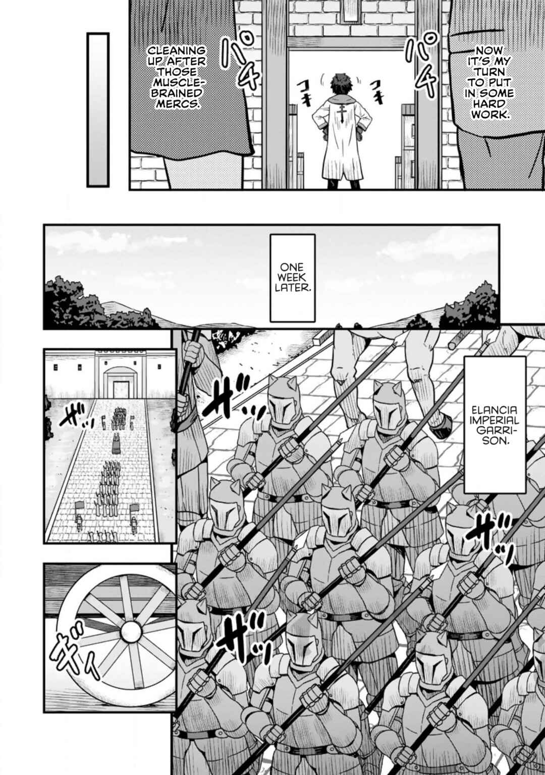 Isekai Saikyou no Yome desu ga, Yoru no Tatakai wa Ore no Hou ga Tsuyoi You desu - Chiryaku wo Ikashite Nariagaru Harem Senki Chapter 2 - Page 18