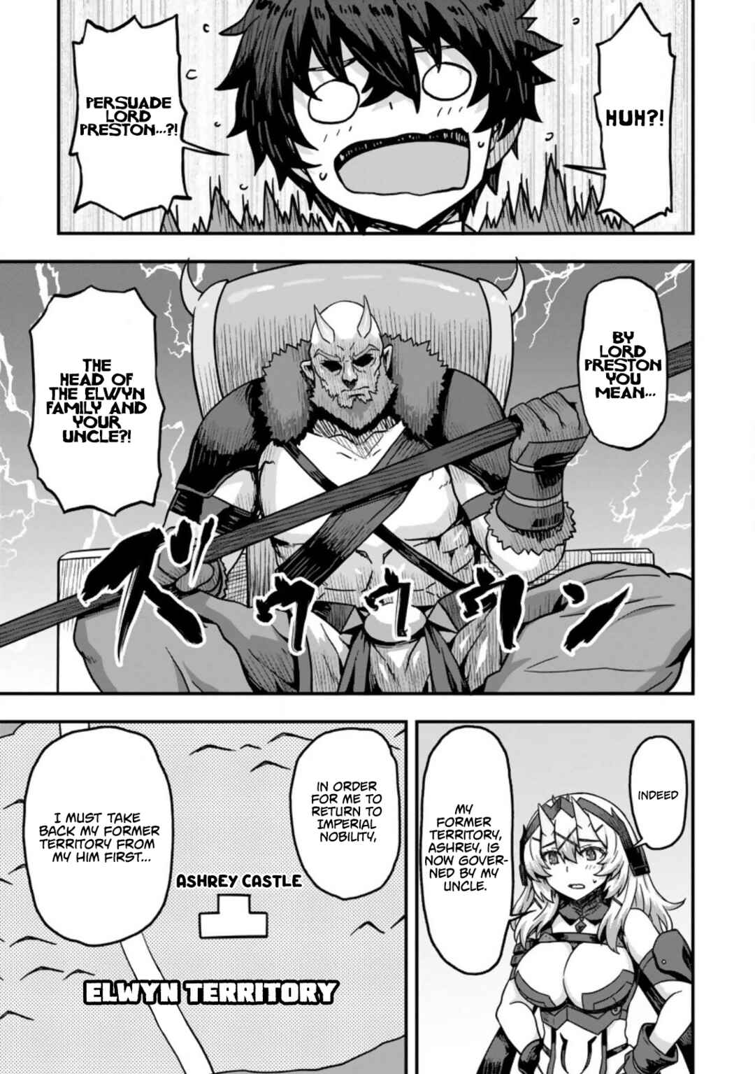Isekai Saikyou no Yome desu ga, Yoru no Tatakai wa Ore no Hou ga Tsuyoi You desu - Chiryaku wo Ikashite Nariagaru Harem Senki Chapter 2 - Page 23