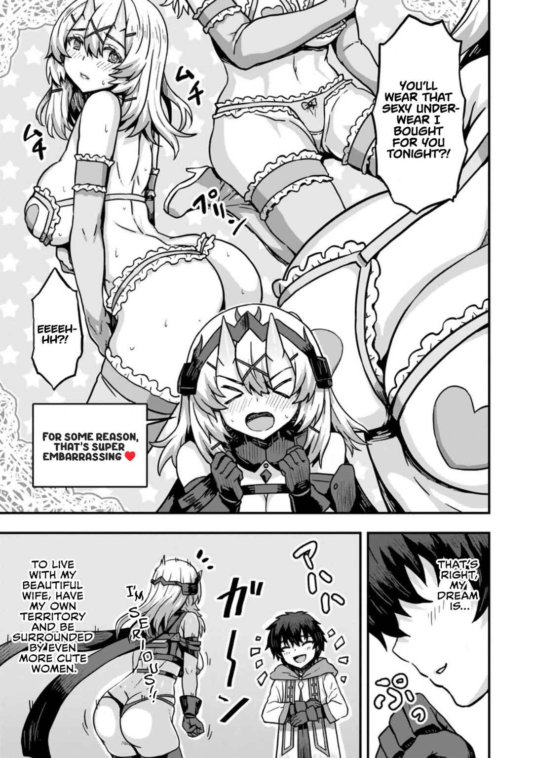 Isekai Saikyou no Yome desu ga, Yoru no Tatakai wa Ore no Hou ga Tsuyoi You desu - Chiryaku wo Ikashite Nariagaru Harem Senki Chapter 2 - Page 25