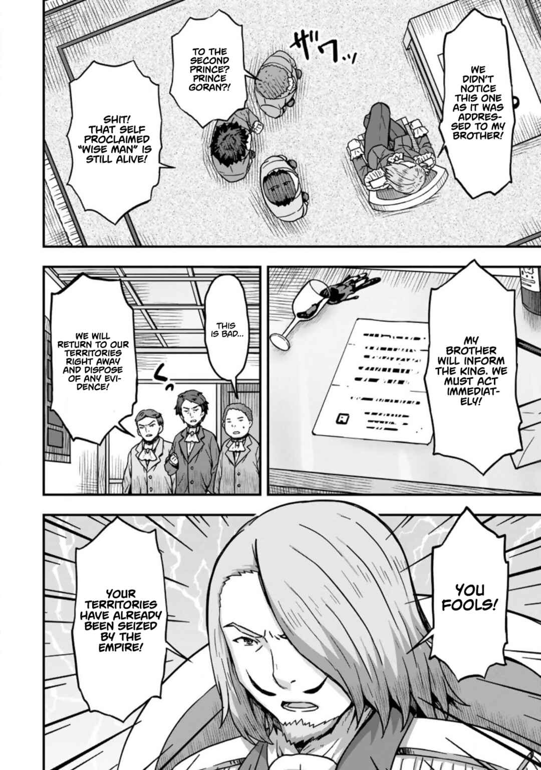 Isekai Saikyou no Yome desu ga, Yoru no Tatakai wa Ore no Hou ga Tsuyoi You desu - Chiryaku wo Ikashite Nariagaru Harem Senki Chapter 2 - Page 28