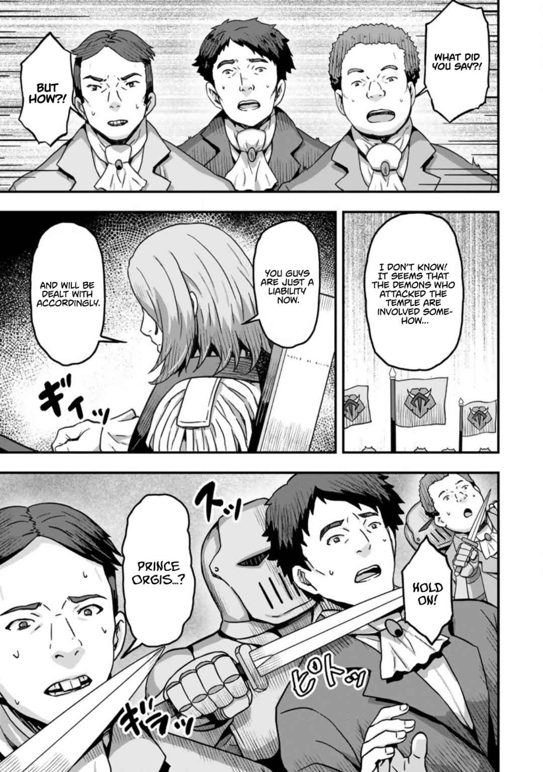 Isekai Saikyou no Yome desu ga, Yoru no Tatakai wa Ore no Hou ga Tsuyoi You desu - Chiryaku wo Ikashite Nariagaru Harem Senki Chapter 2 - Page 29