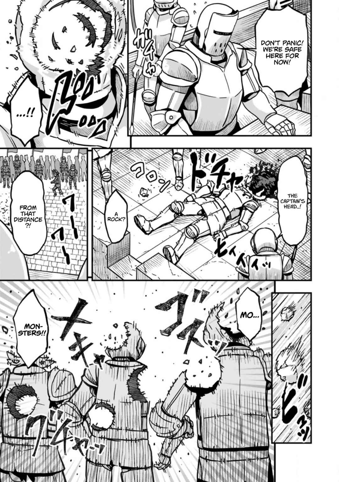 Isekai Saikyou no Yome desu ga, Yoru no Tatakai wa Ore no Hou ga Tsuyoi You desu - Chiryaku wo Ikashite Nariagaru Harem Senki Chapter 2 - Page 3