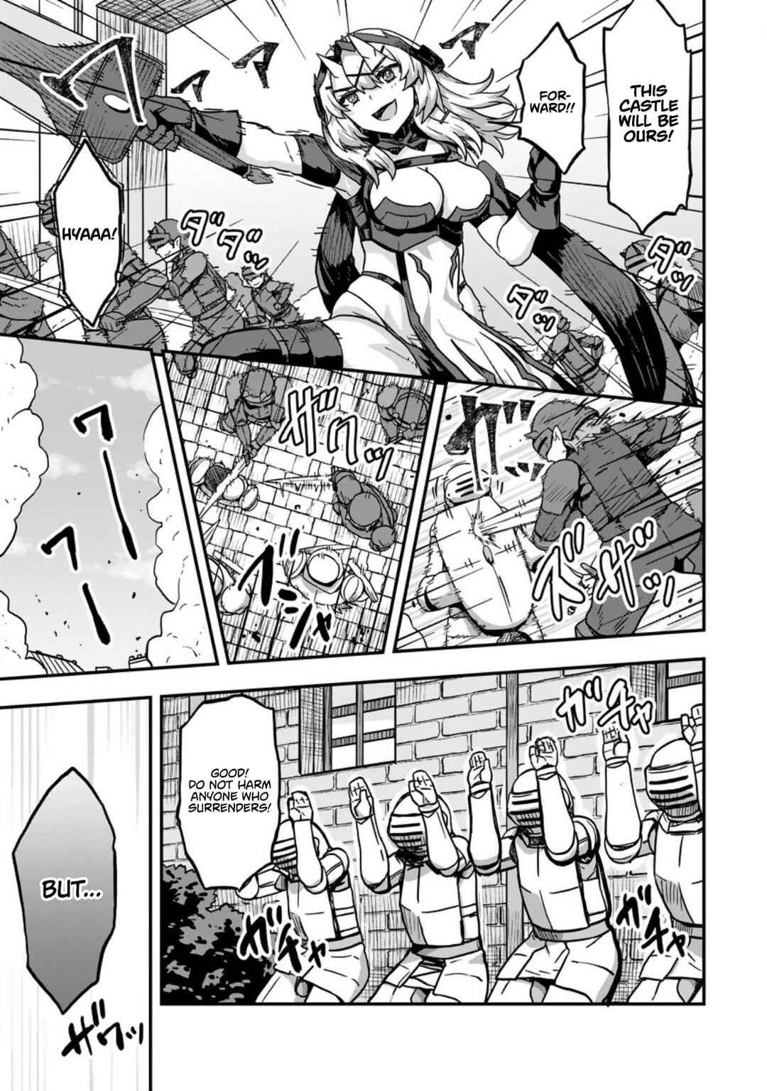 Isekai Saikyou no Yome desu ga, Yoru no Tatakai wa Ore no Hou ga Tsuyoi You desu - Chiryaku wo Ikashite Nariagaru Harem Senki Chapter 2 - Page 7