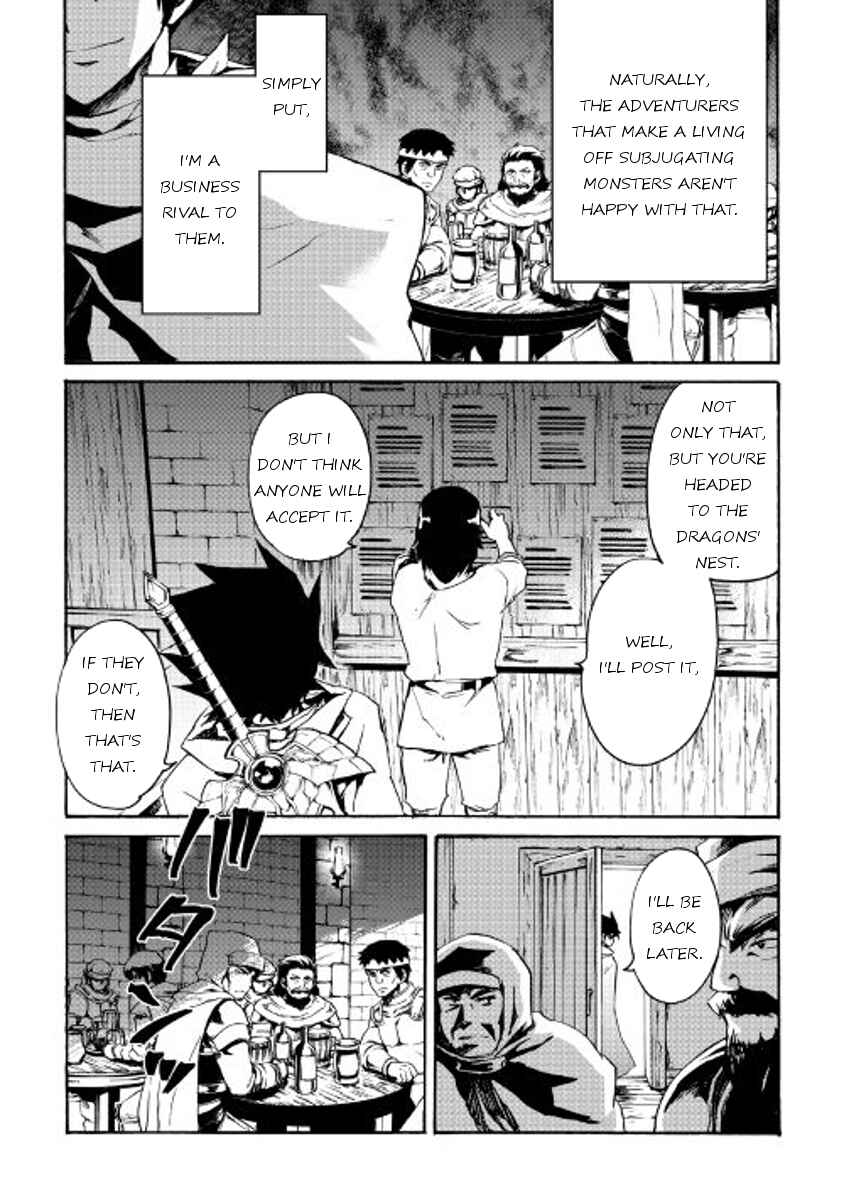 Tsuyokute New Saga Chapter 44 - Page 11