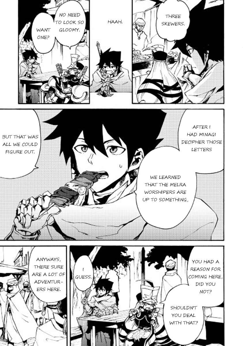 Tsuyokute New Saga Chapter 44 - Page 3