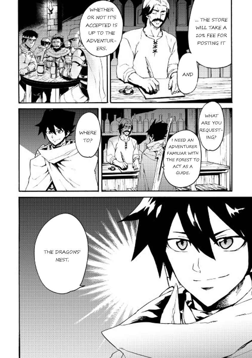 Tsuyokute New Saga Chapter 44 - Page 6