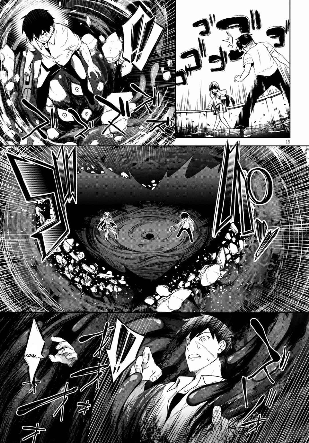 Tentacle Hole Chapter 1 - Page 18