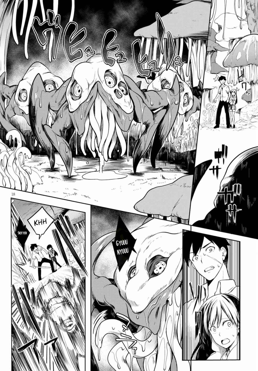 Tentacle Hole Chapter 1 - Page 21