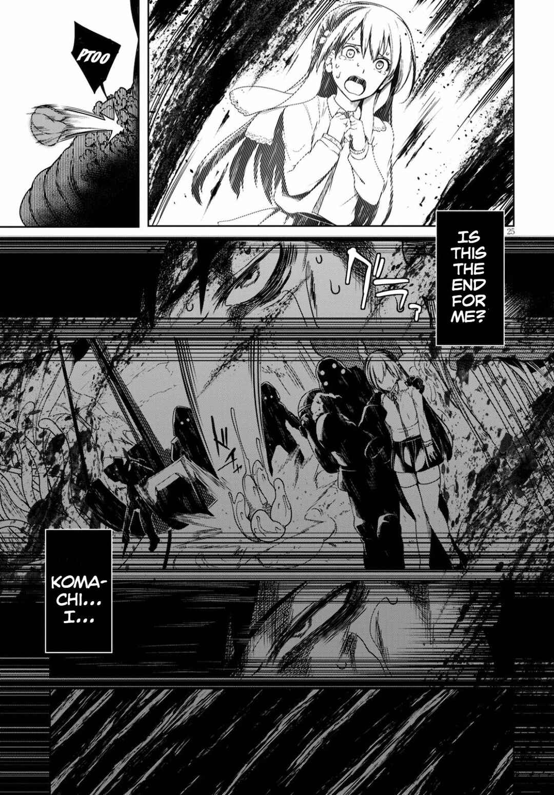 Tentacle Hole Chapter 1 - Page 28
