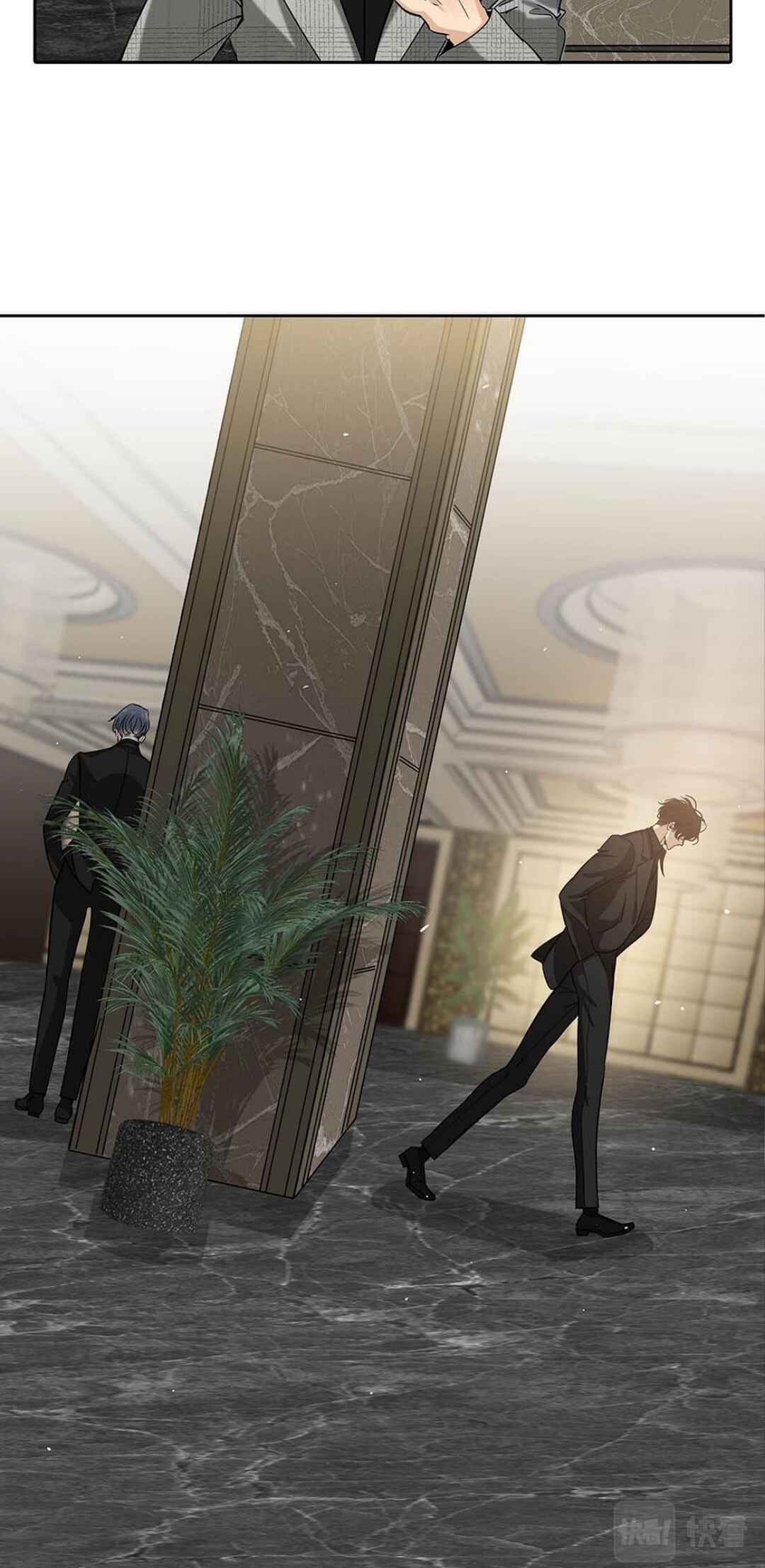 Debt of Love Chapter 24 - Page 16