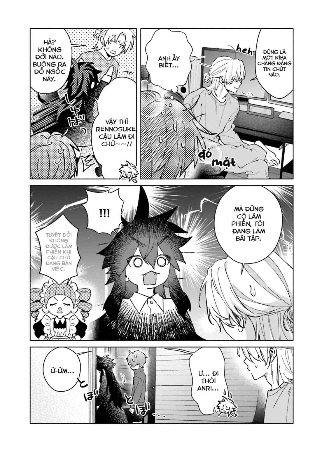 Toudou-kun Chi no Maid Shota Chapter 9 - Page 15