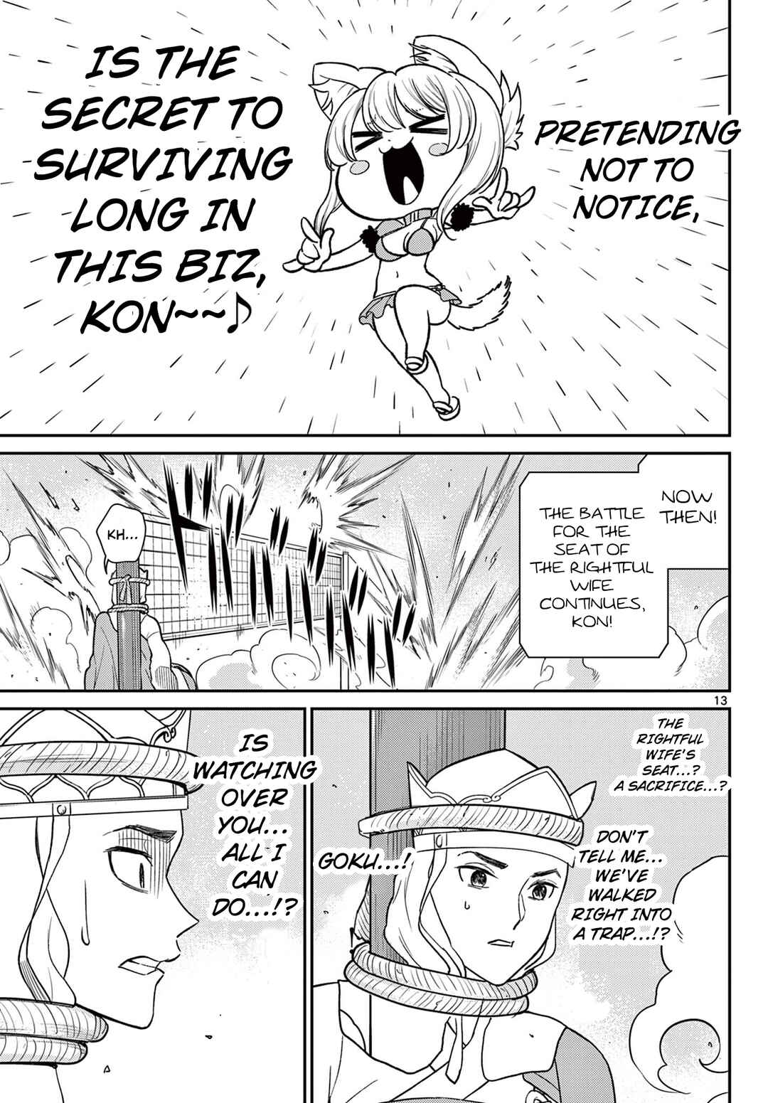 Bonnou☆Saiyuuki Chapter 59 - Page 14