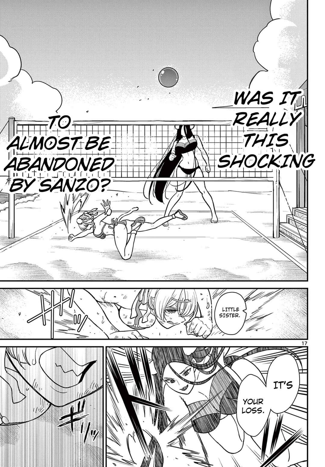 Bonnou☆Saiyuuki Chapter 59 - Page 17