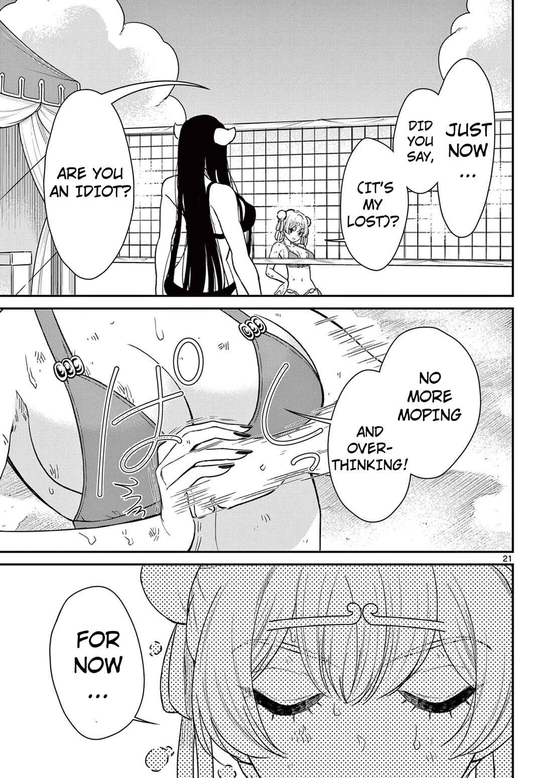 Bonnou☆Saiyuuki Chapter 59 - Page 21