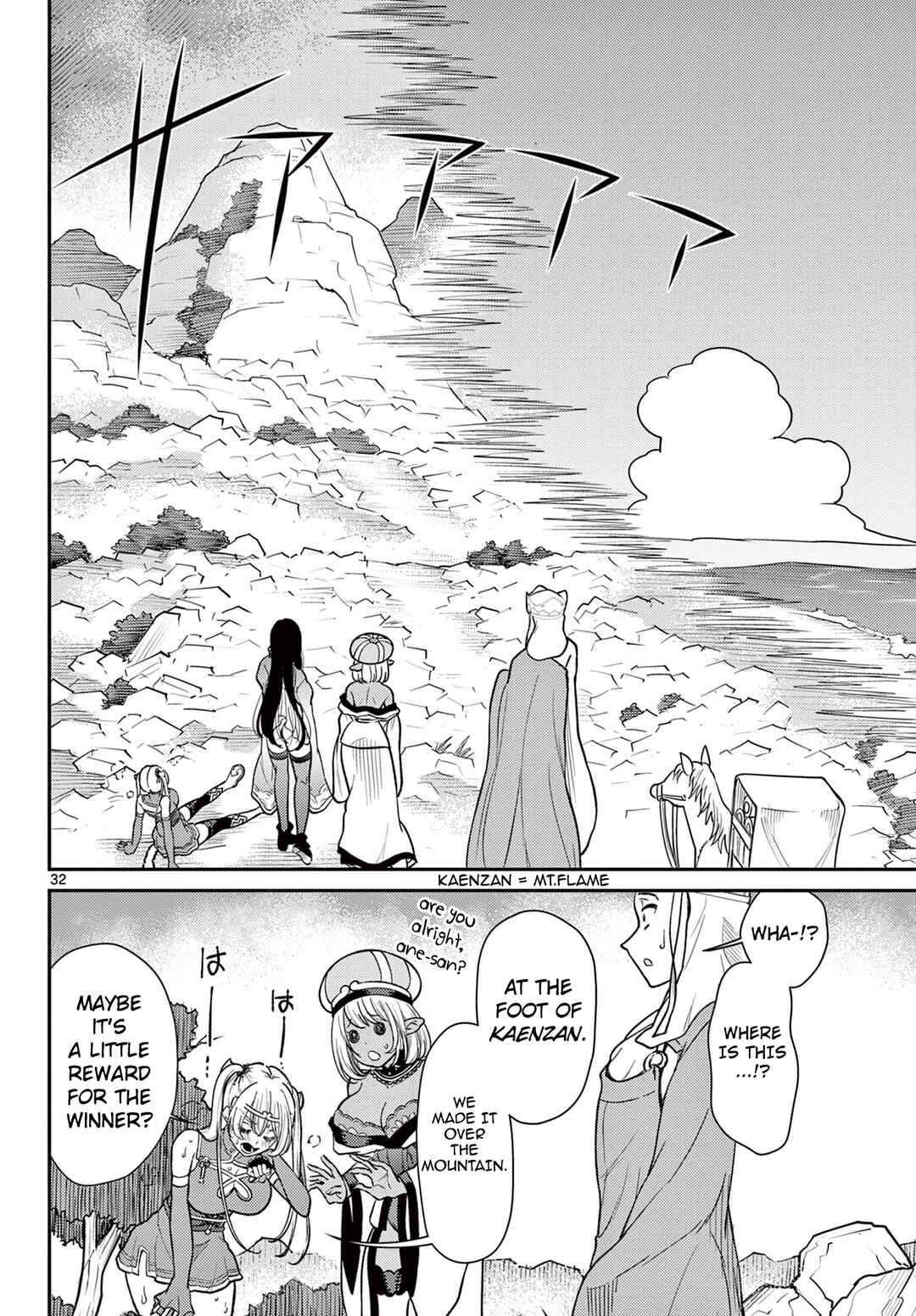 Bonnou☆Saiyuuki Chapter 59 - Page 31