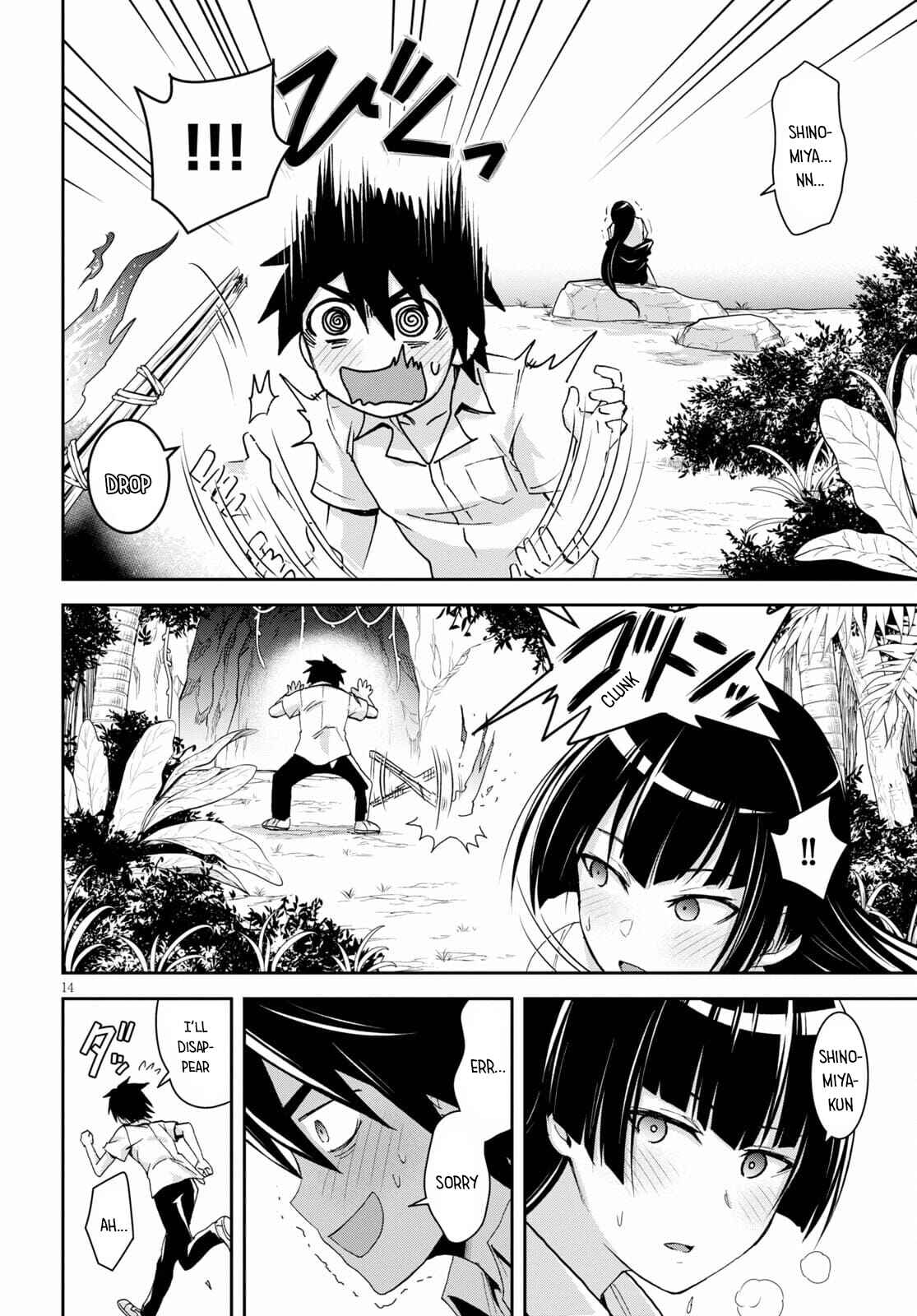 Isekai Yurutto Survival Seikatsu ~Gakkou no Minna to Isekai no Mujintou ni Tenishitakedo Ore Dake Rakushou desu~ Chapter 11 - Page 15