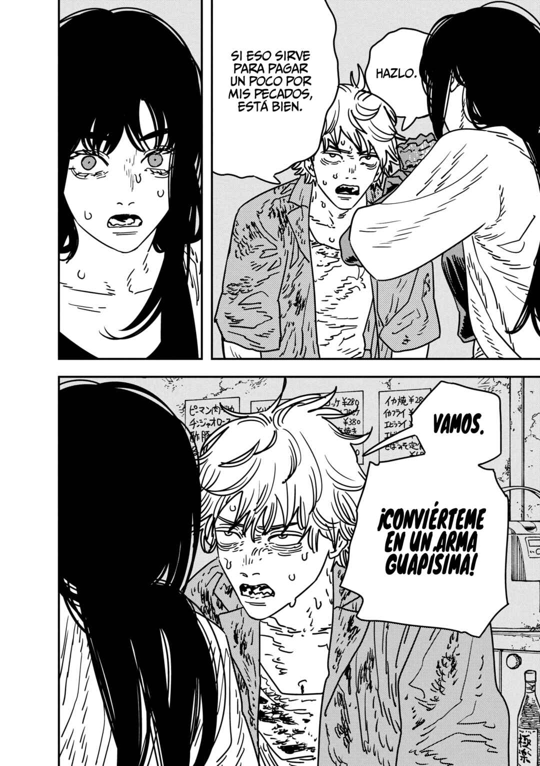Chainsaw Man Chapter 208 - Page 14