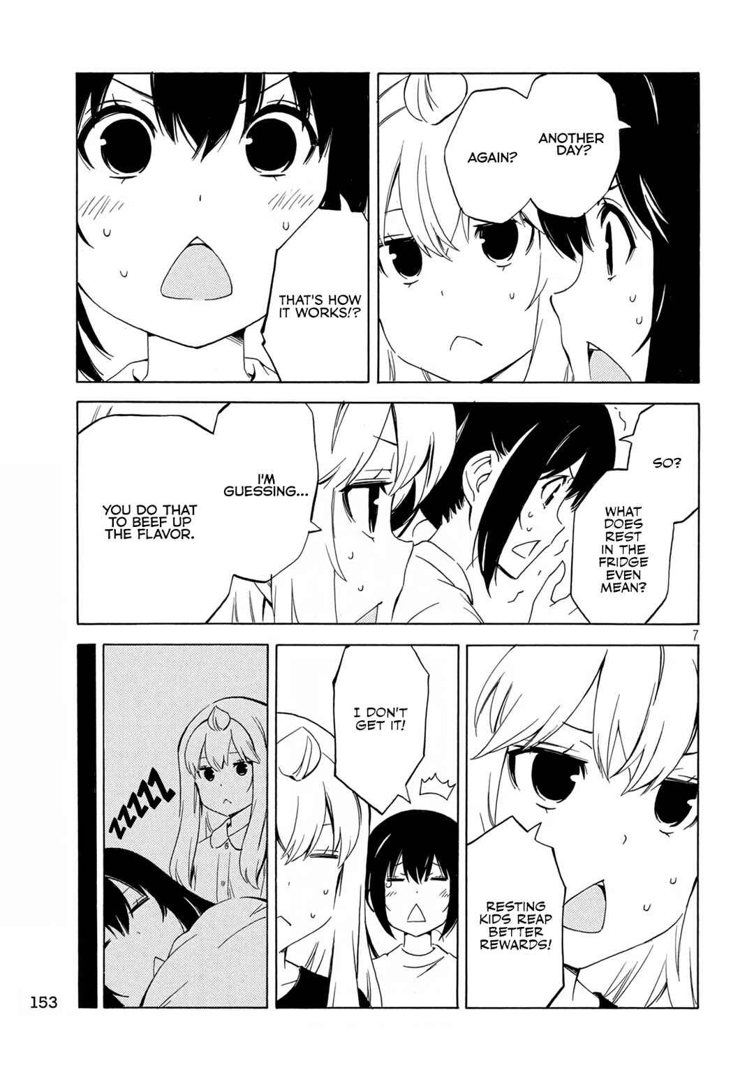 Minami-ke Chapter 477 - Page 7