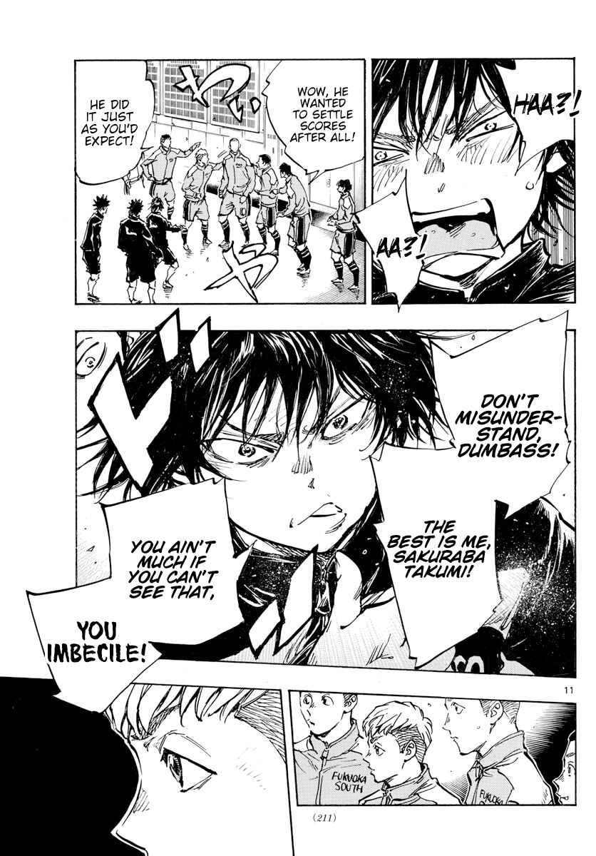 BE BLUES ~Ao ni Nare~ Chapter 455 - Page 11