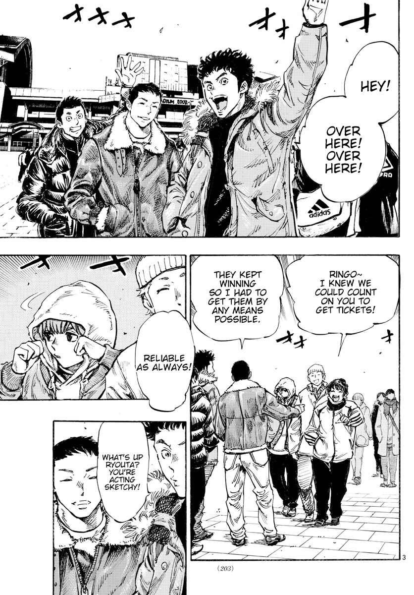 BE BLUES ~Ao ni Nare~ Chapter 455 - Page 4