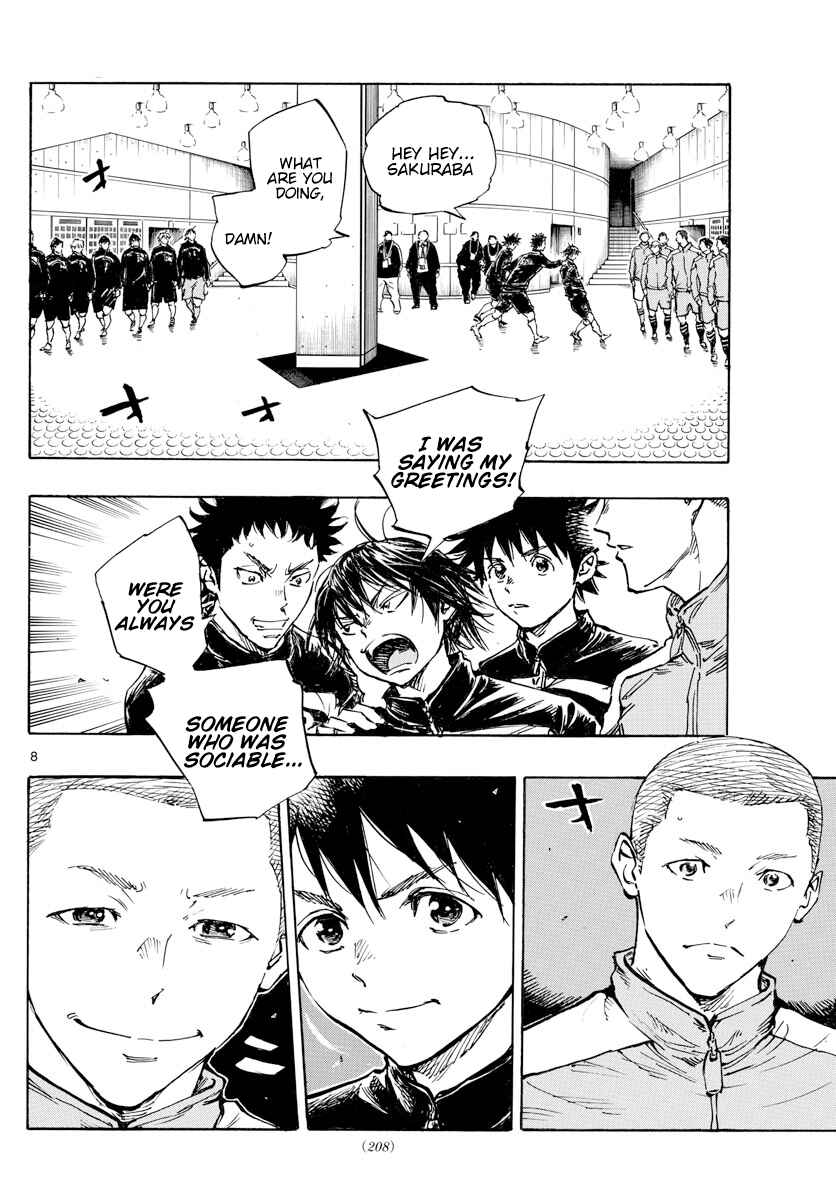 BE BLUES ~Ao ni Nare~ Chapter 455 - Page 8