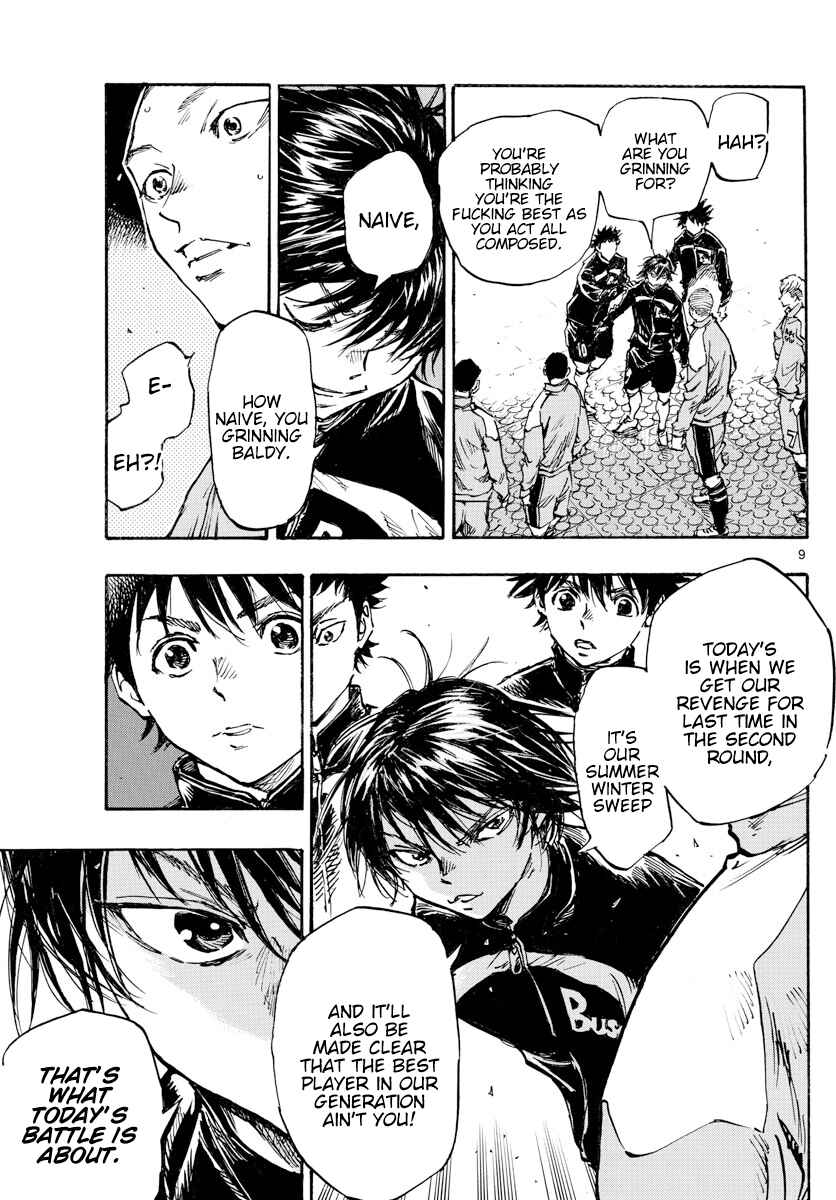 BE BLUES ~Ao ni Nare~ Chapter 455 - Page 9