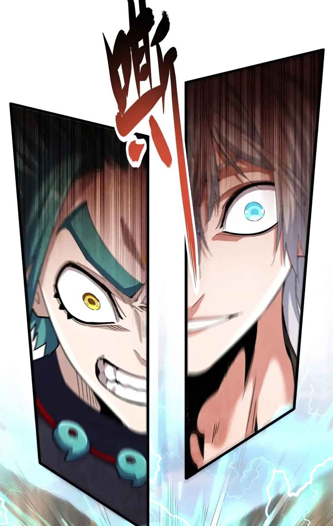The Servant Is the Demon King?! Chapter 505 - Page 12