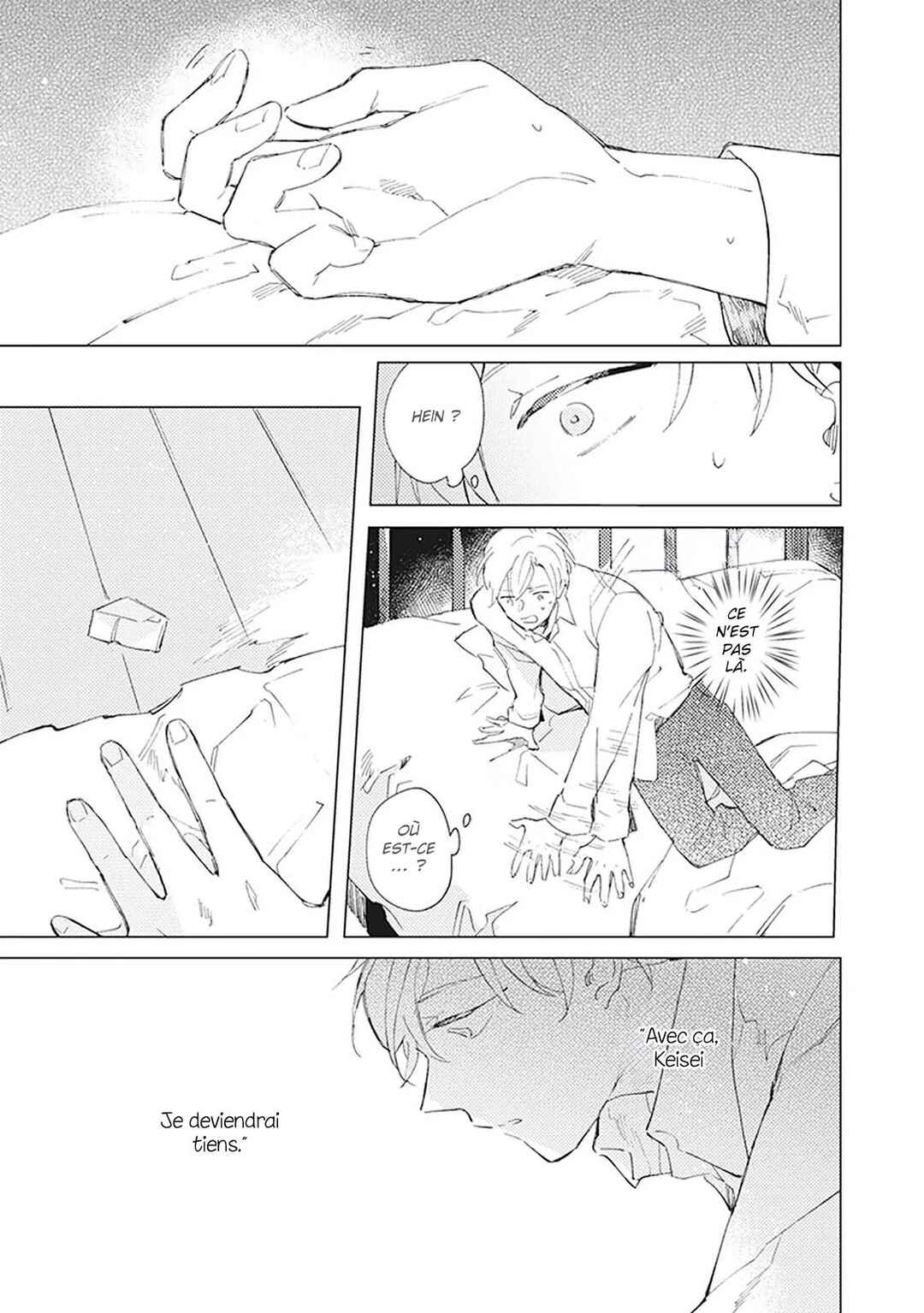 Shinai Naru Omega e Chapter 4 - Page 22