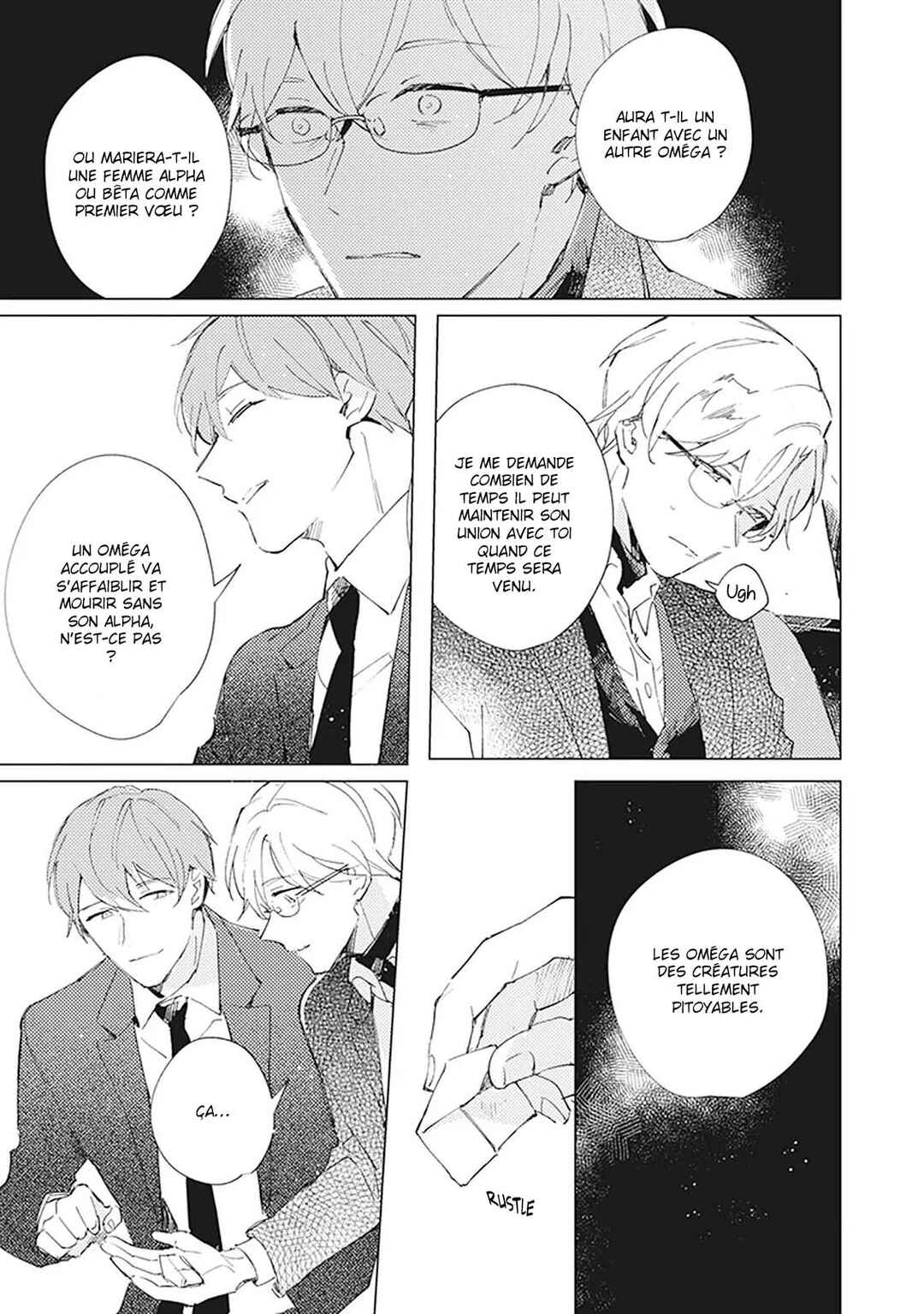 Shinai Naru Omega e Chapter 4 - Page 6