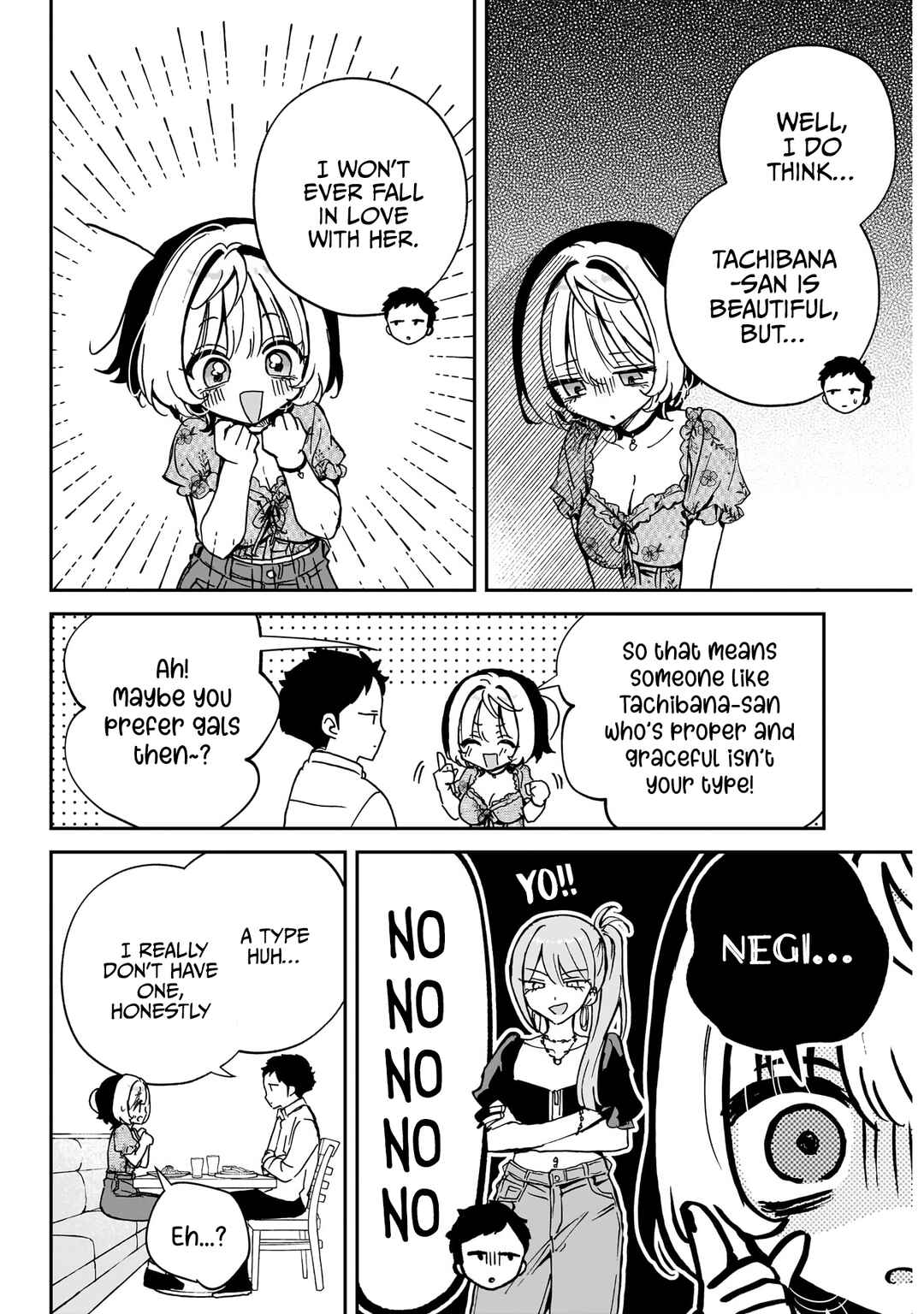 Noa-senpai wa Tomodachi. Chapter 60 - Page 15