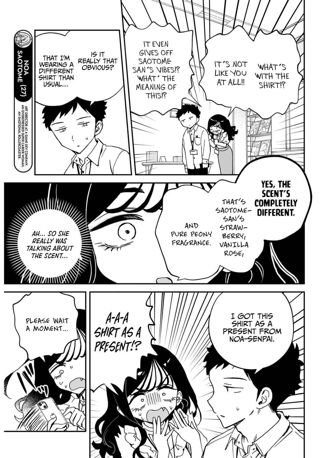 Noa-senpai wa Tomodachi. Chapter 60 - Page 6