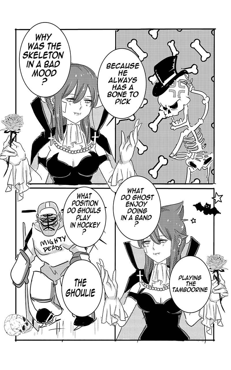 Kiss n Karess! Chapter 106 - Page 5