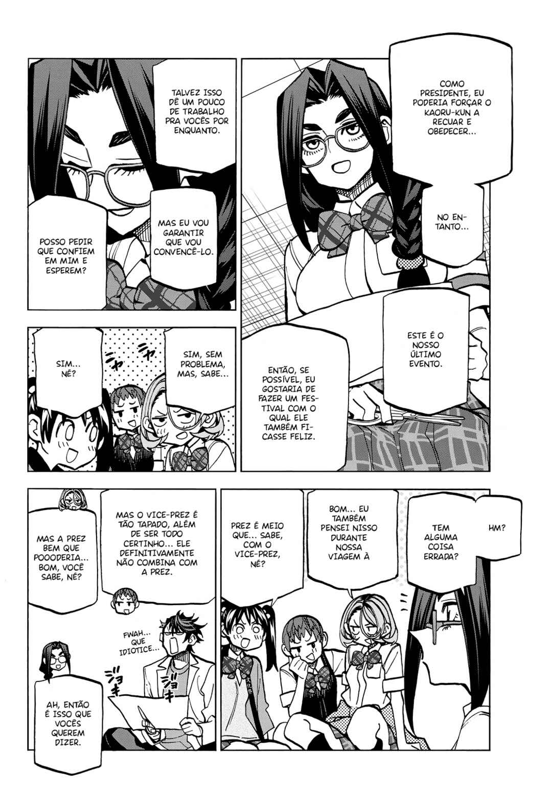Ponkotsu Fuuki Iin to Skirt-take ga Futekisetsu na JK no Hanashi Chapter 28 - Page 15