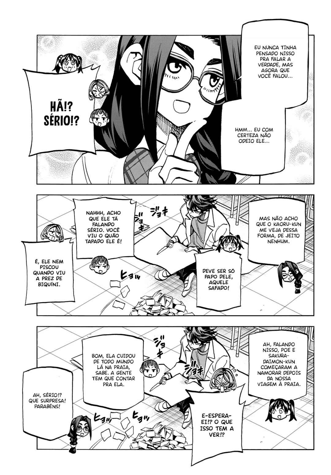 Ponkotsu Fuuki Iin to Skirt-take ga Futekisetsu na JK no Hanashi Chapter 28 - Page 16