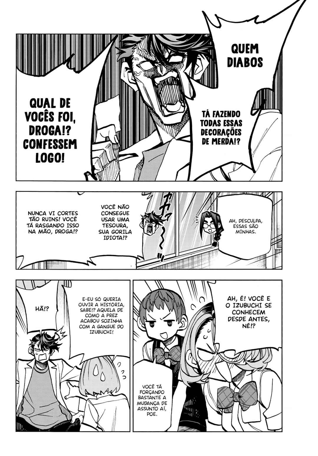 Ponkotsu Fuuki Iin to Skirt-take ga Futekisetsu na JK no Hanashi Chapter 28 - Page 17