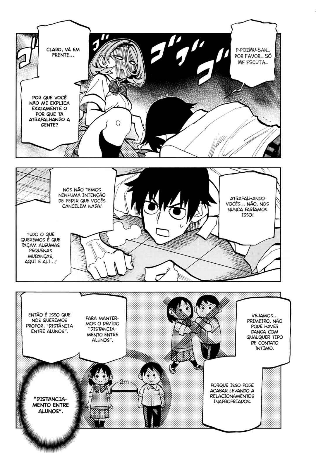 Ponkotsu Fuuki Iin to Skirt-take ga Futekisetsu na JK no Hanashi Chapter 28 - Page 3
