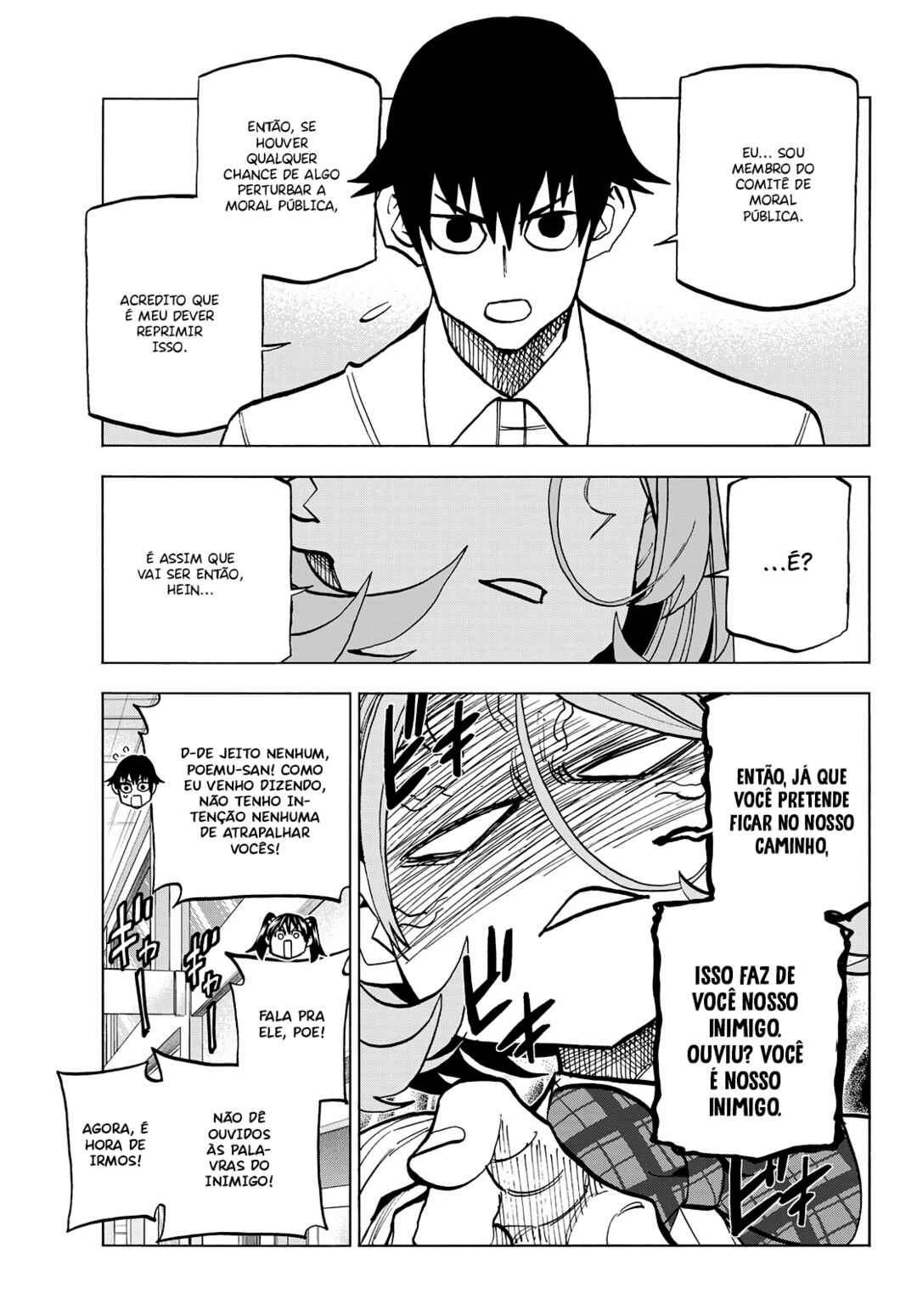 Ponkotsu Fuuki Iin to Skirt-take ga Futekisetsu na JK no Hanashi Chapter 28 - Page 6